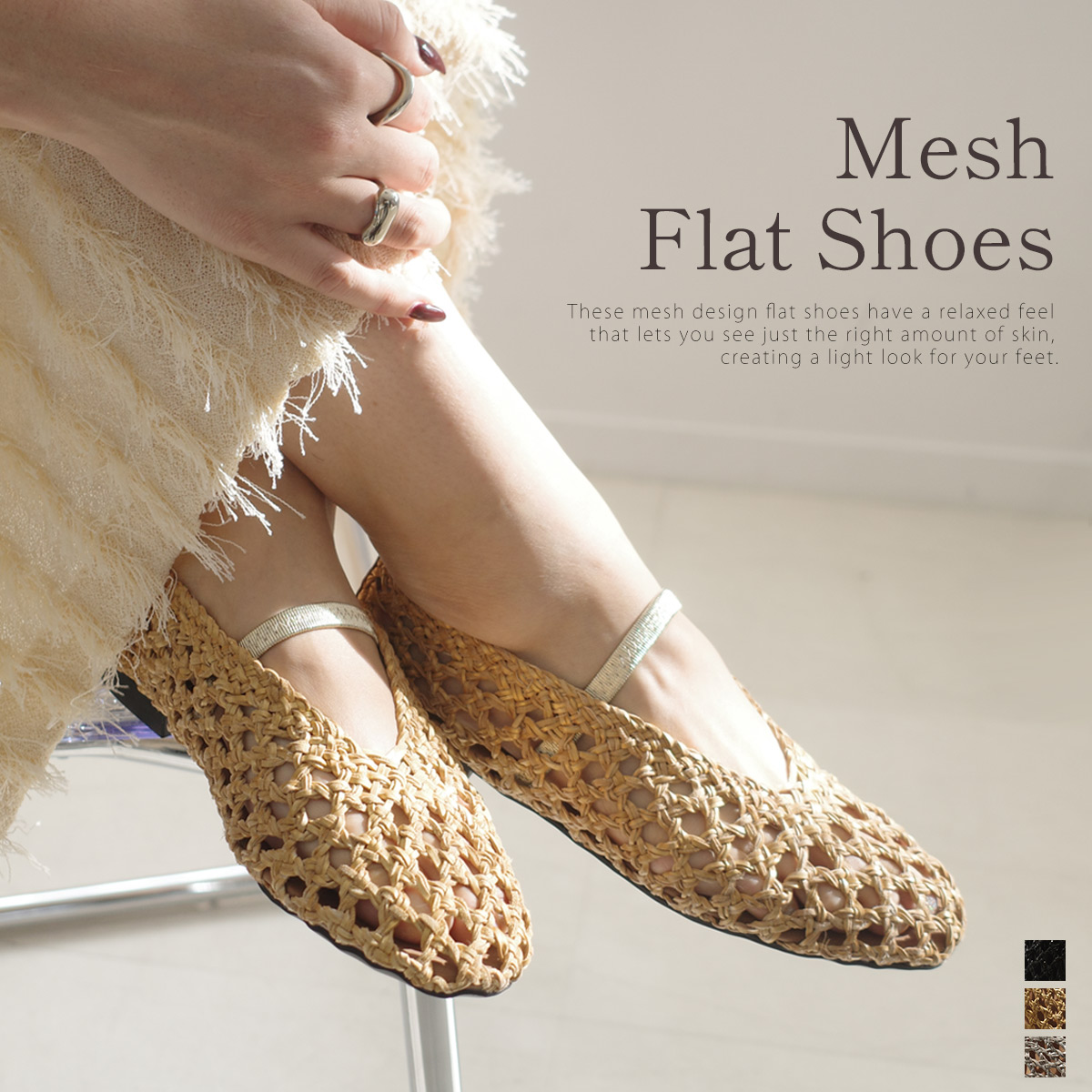 メッシュ フラットシューズ レディース 夏秋春春夏 脱げない 歩き