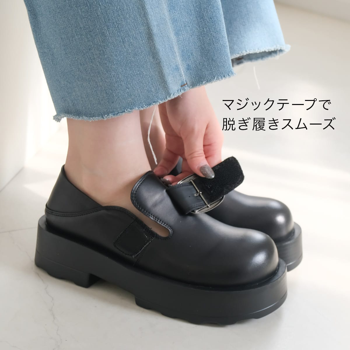 ローファー 厚底 レディース 痛くない 歩きやすい クロッグシューズ