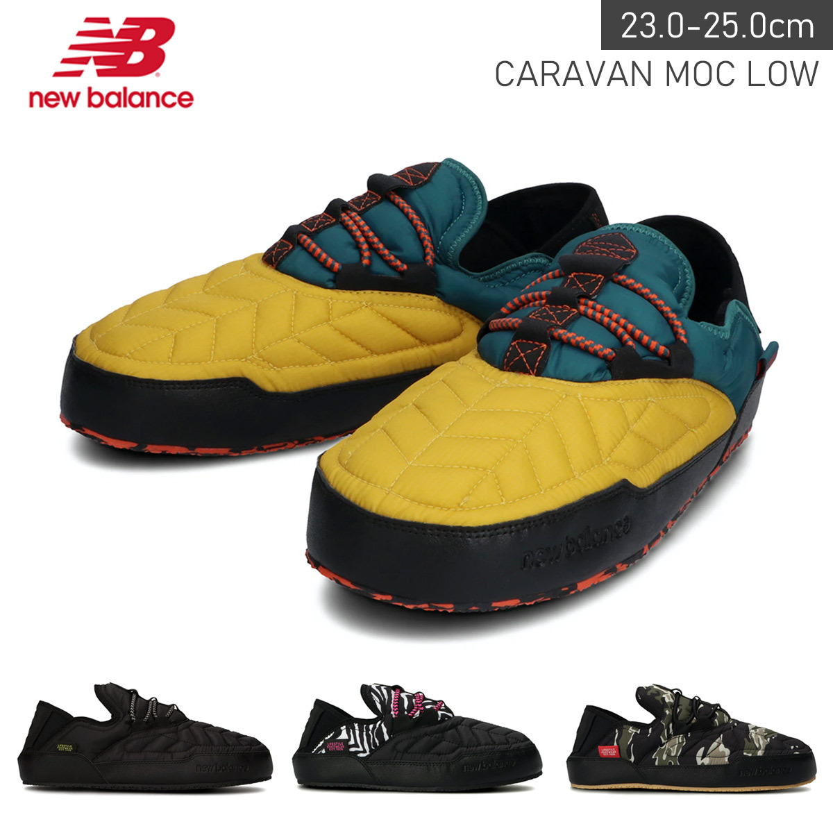 New Balance（ニューバランス） キャラバンモック New Balance CARAVAN