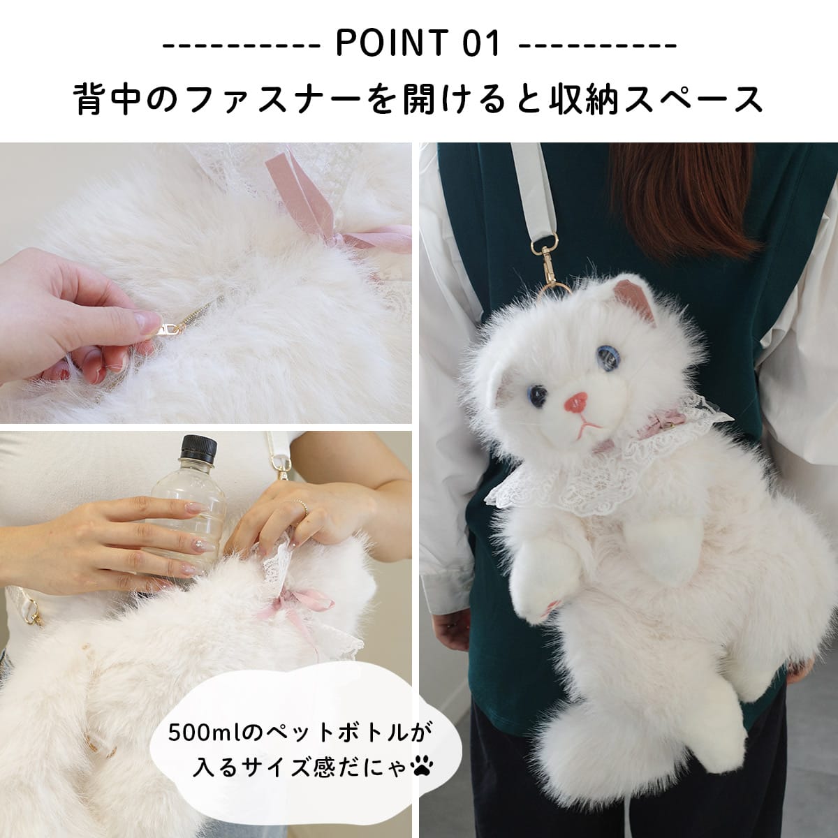 リュックサック ぬい ぬいぐるみリュック レディース キッズ 子ども