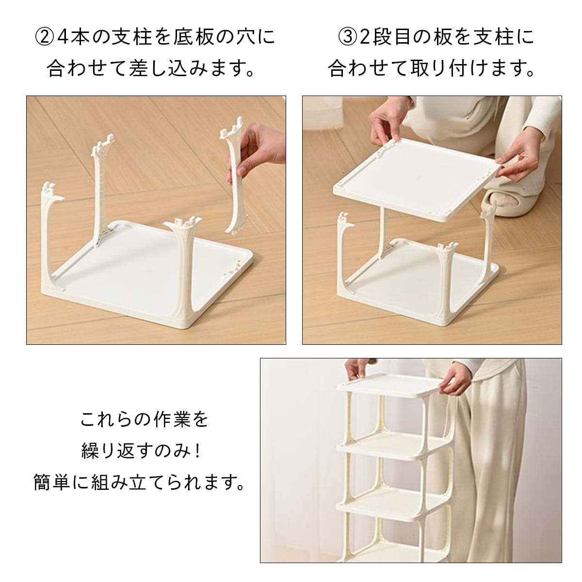 シューズラック 収納棚 玄関収納 靴収納 下駄箱 工具不要 組立簡単