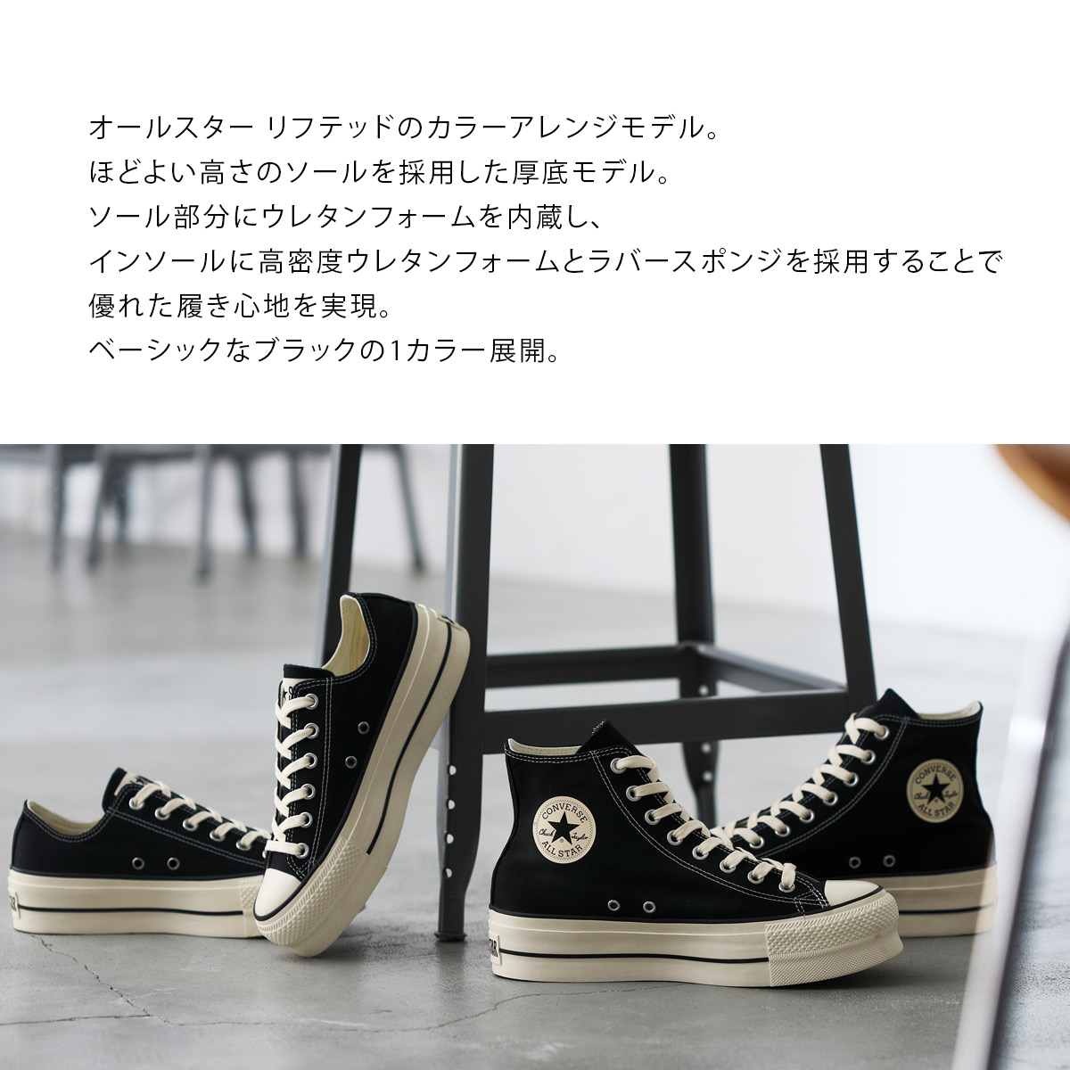 CONVERSE スニーカー 4足セット 新品未使用 CONVERSE（コンバース） スニーカー レディース CONVERSE ALL STAR