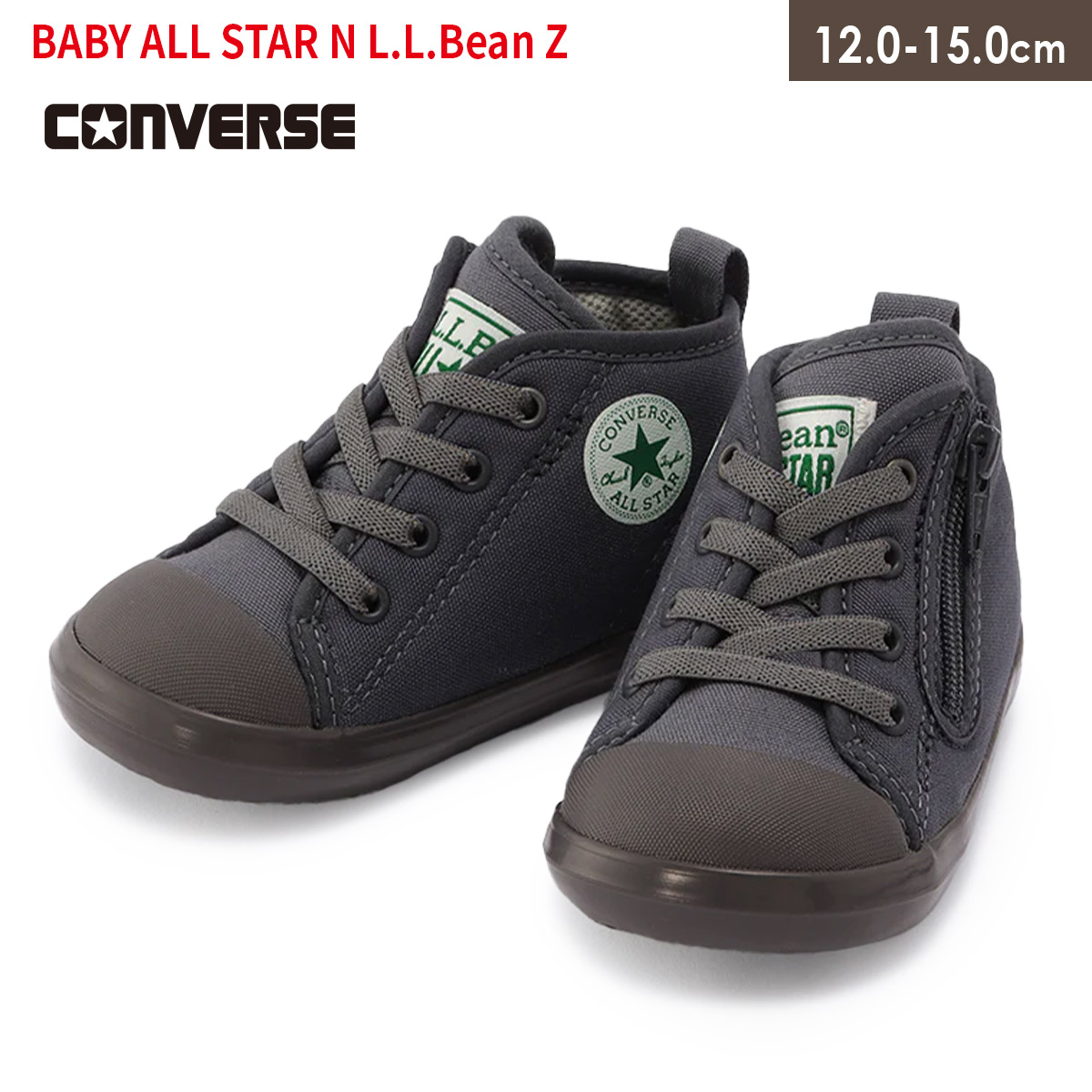 CONVERSE スニーカー BABY ALL STAR N L.L.Bean Z コンバース