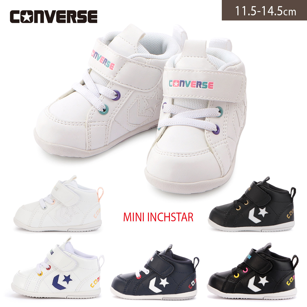 コンバース ミニ インチスター CONVERSE MINI INCHSTAR スニーカー