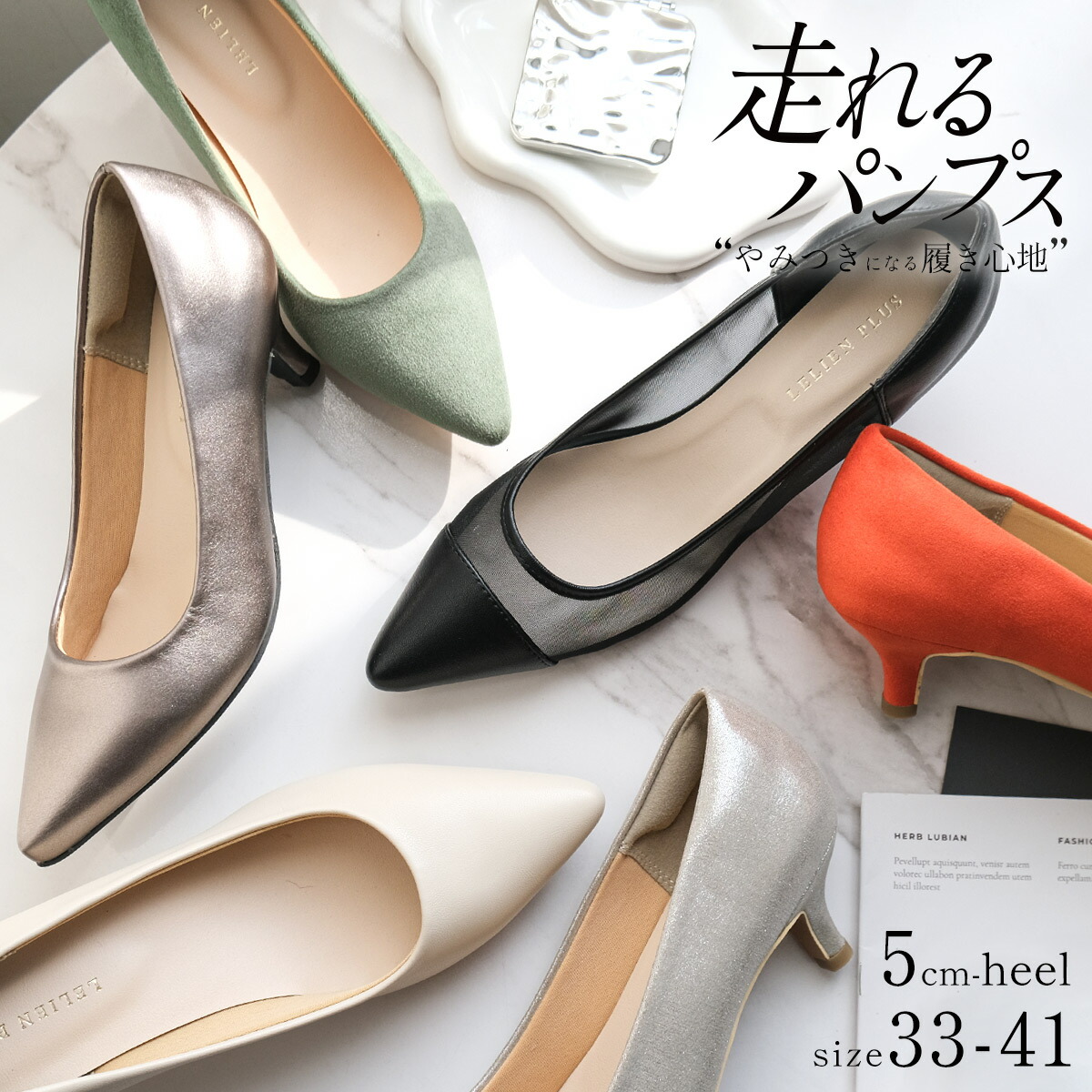 ブルー×レッド trippen35 EDELヒールパンプス | southbayplanning.com