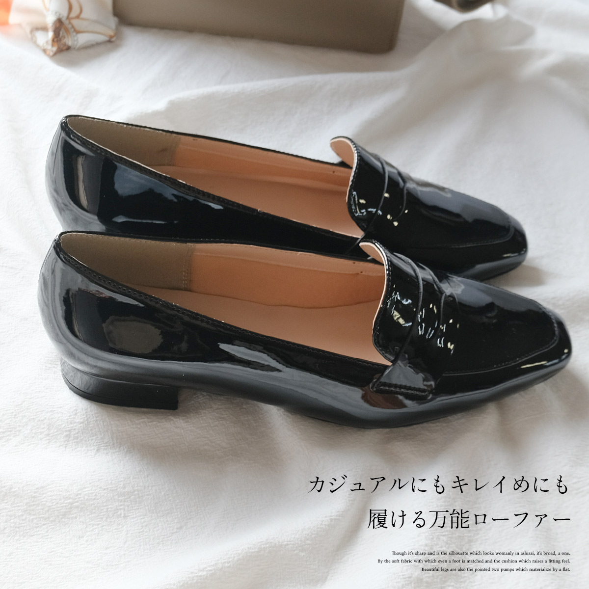 AmiAmi スクエアトゥ コインローファー ペニーローファー