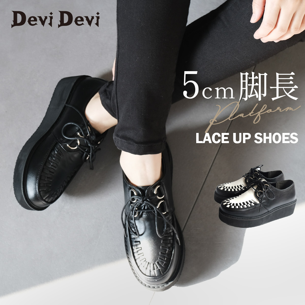 UGG® Classic New Heights Lace Up for Women | UGG®