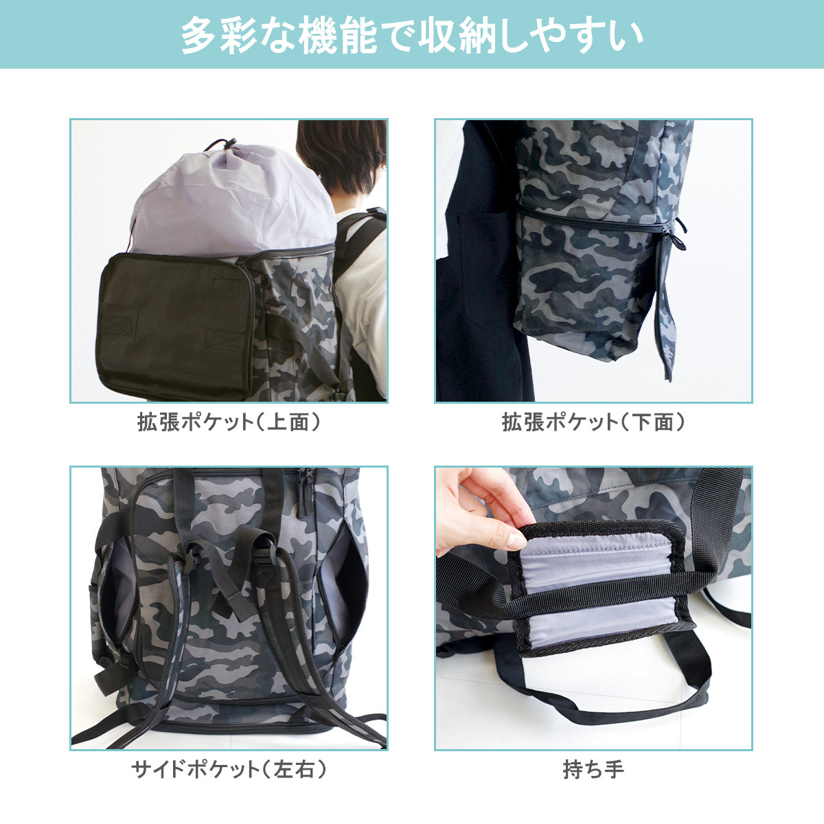 防災リュック 防災バッグ リュックサック 避難用 大容量 大型 リュック