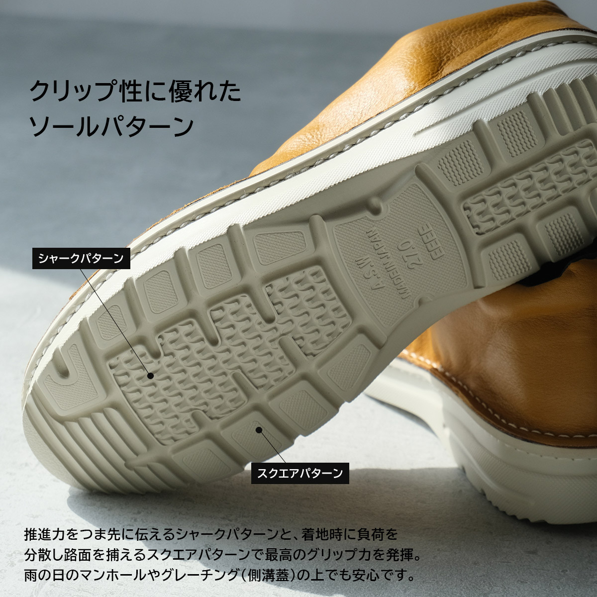 スニーカー ローカット 本革 メンズ 軽量 日本製 歩きやすい