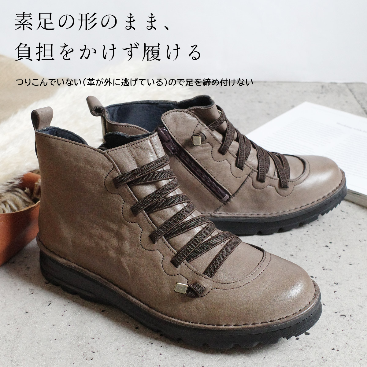 スニーカー ブーツ カジュアルタウンシューズ ウォーキング