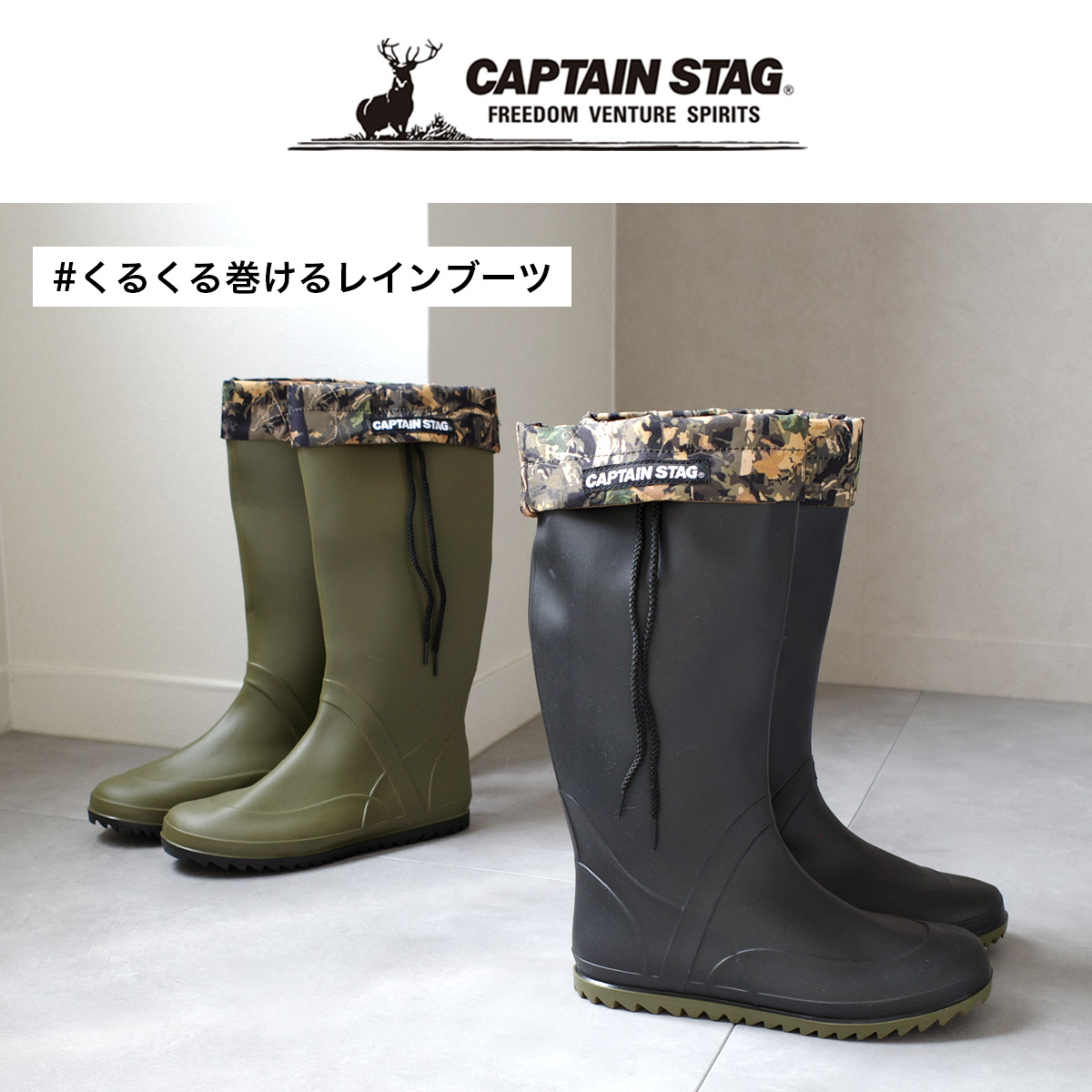 レインブーツ レディース メンズ 靴 折りたたみ 収納袋付き 携帯タイプ