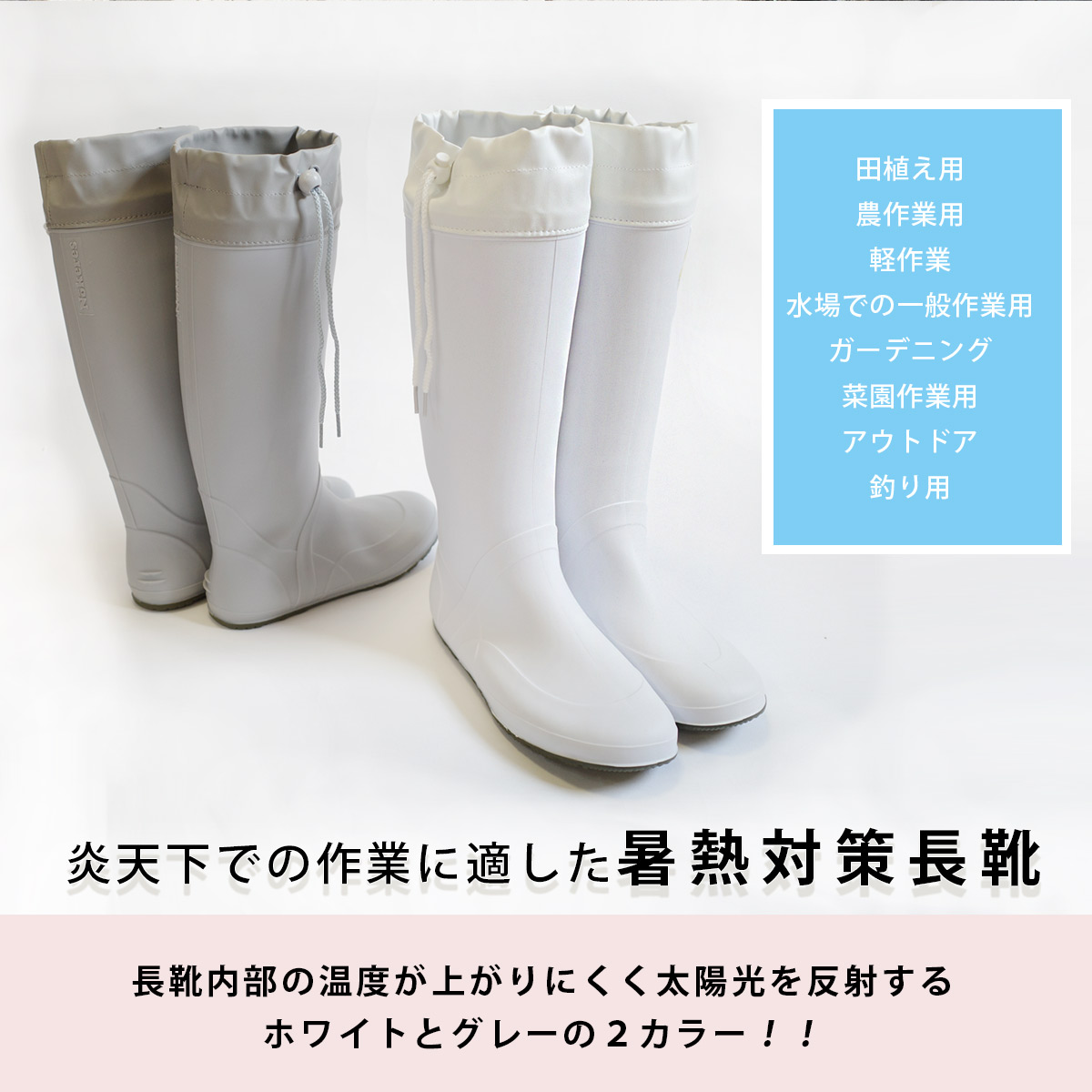 楽天市場】レインブーツ（ブランドオフホワイト）（靴）の通販