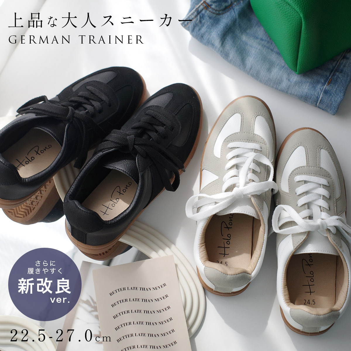 AmiAmi（アミアミ） スニーカー レディース メンズ 歩きやすい 履き