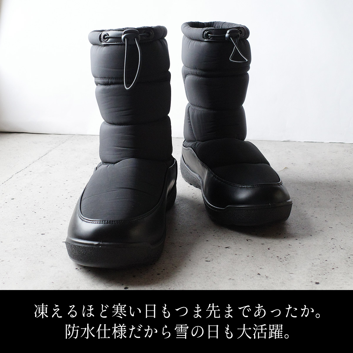 ウィンターブーツ メンズ ブーツ スノーブーツ 暖かい ボア 裏起毛
