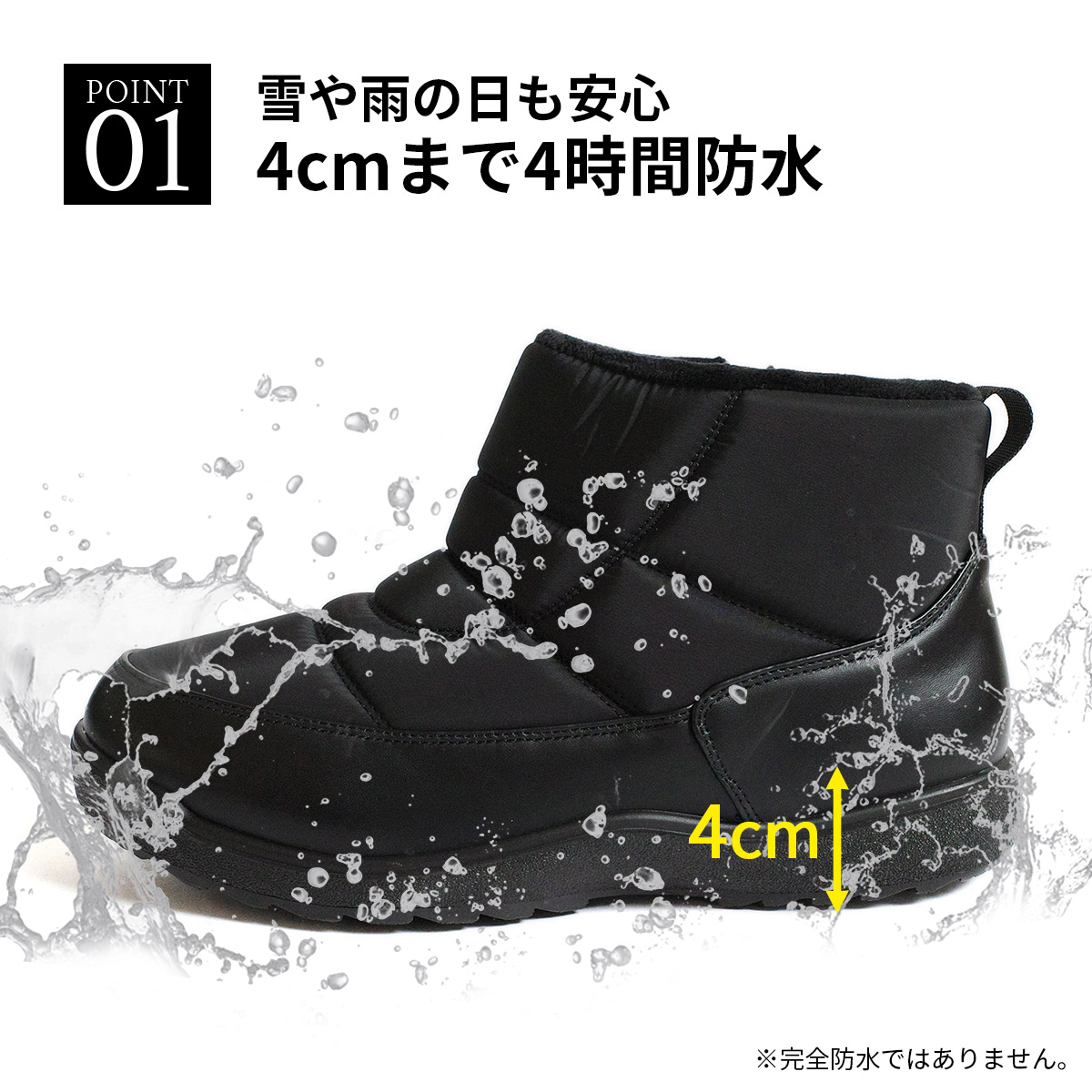 スノーブーツ メンズ ウィンターブーツ 暖かい ショートブーツ 防水 裏
