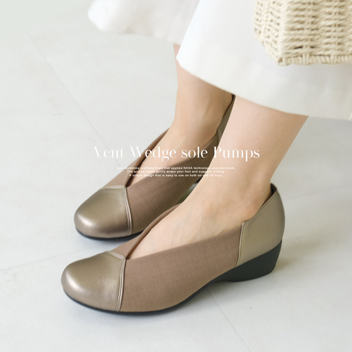 フィットフィット ☆ バックル ウェッジソール パンプス 23.5 パープル フィットフィット ☆ バックル ウェッジソール パンプス 23.5