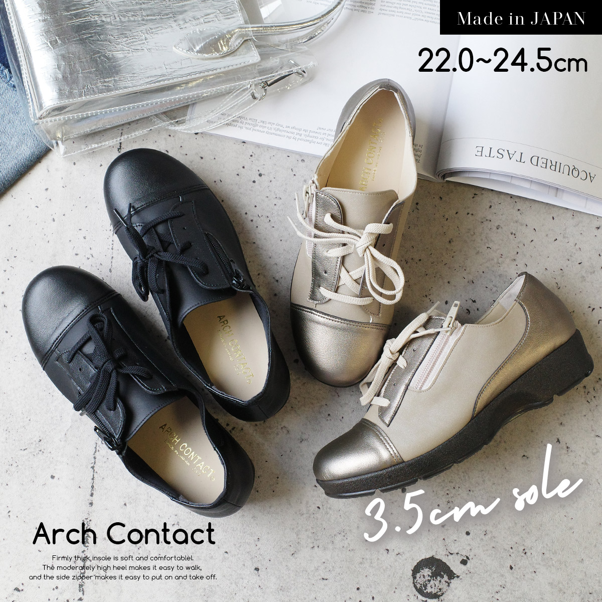 レア美品】ミー石井さん Smooth'n Casusl 43/200限定