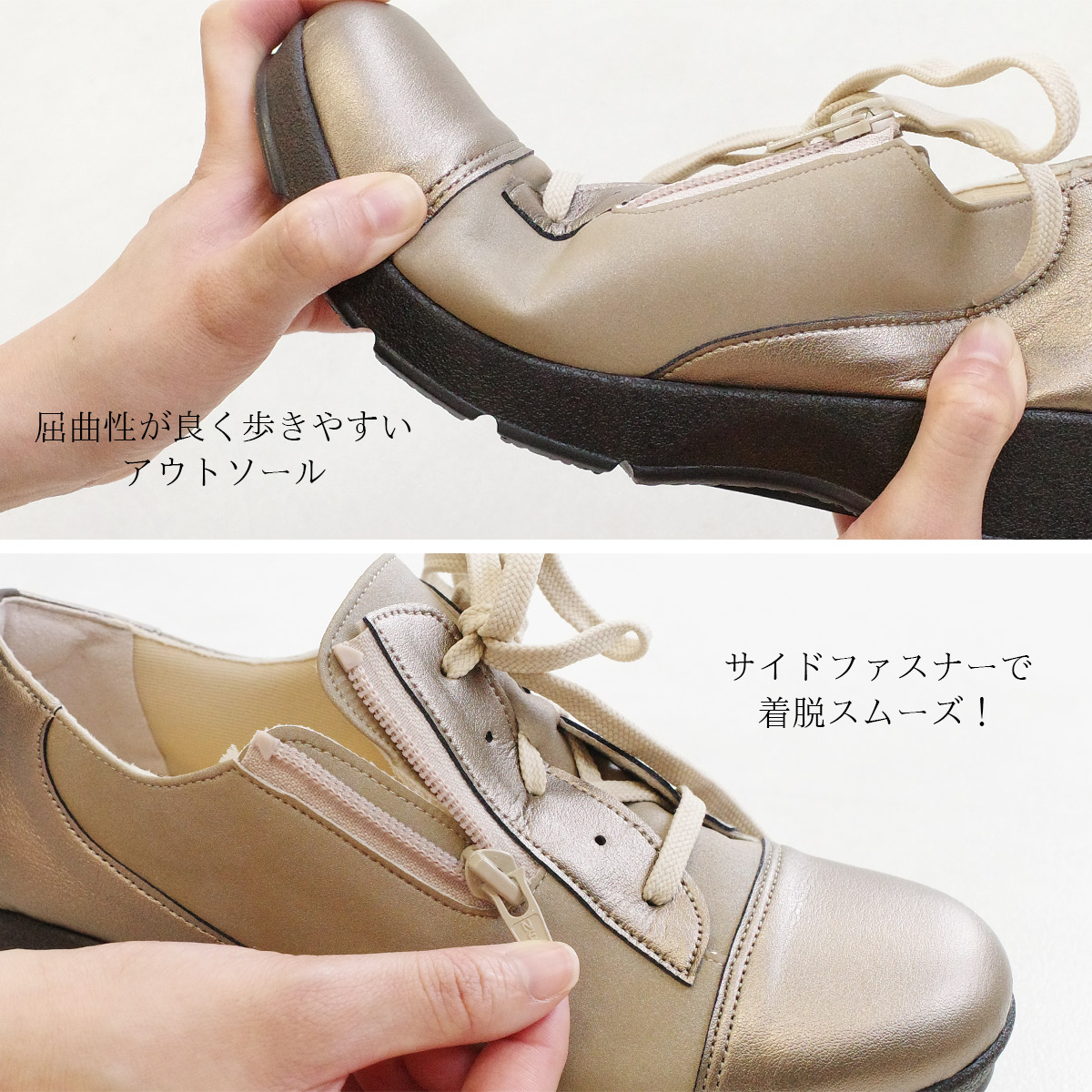 horseman 　乗馬　靴　23·5　ソメス　レディース 楽天市場】B/M（ビーエム） チャグ / ムーンスター レディース