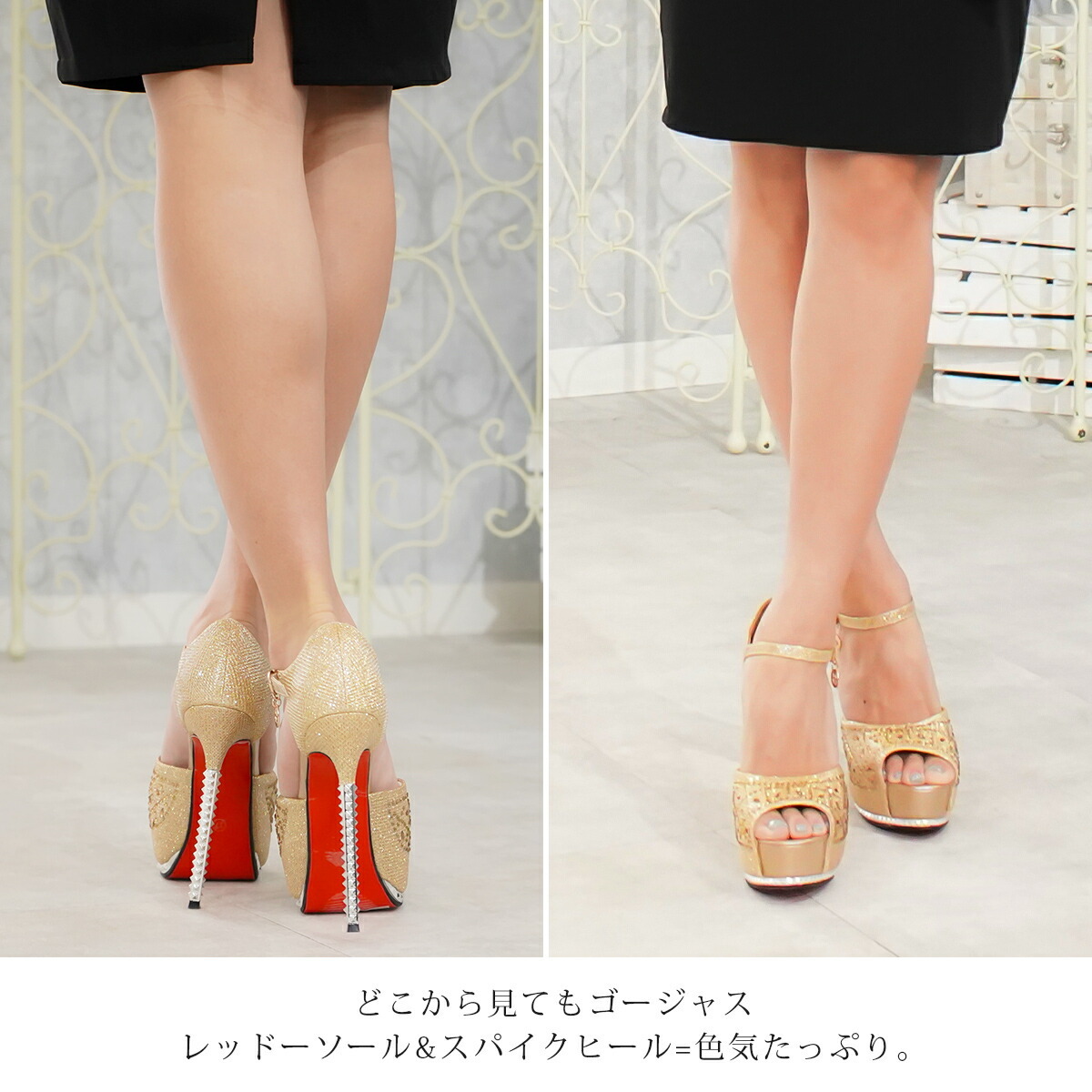 パンツ|公式ファッション通販 Ailand（アイランド）