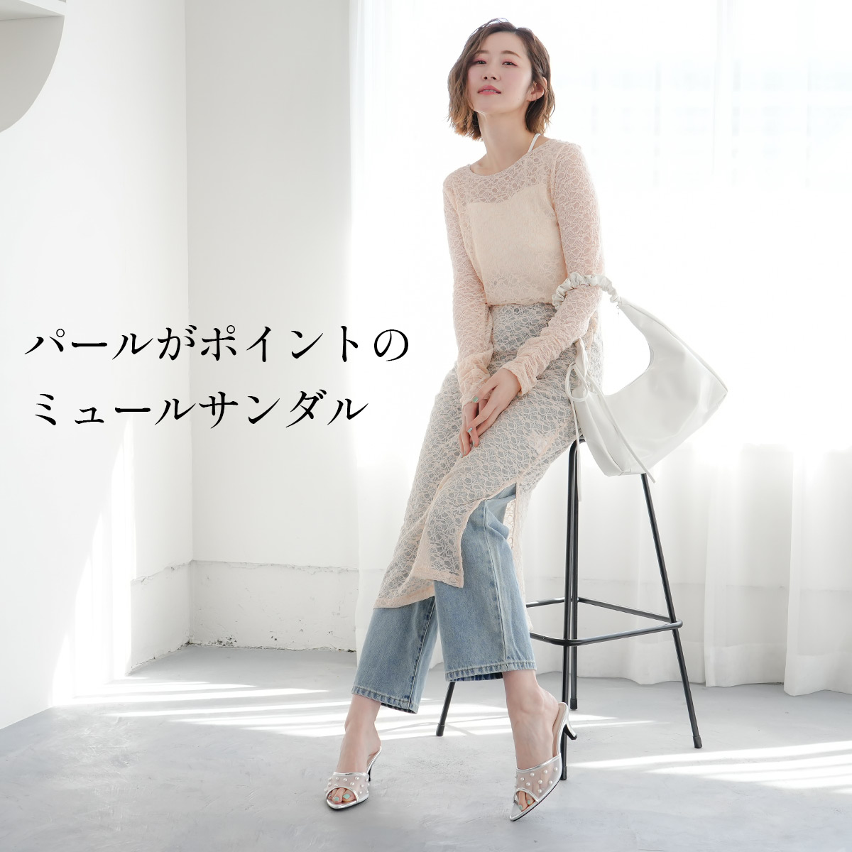 超美品★ベロクオイオ ハイヒールミュールサンダル 23.0 シルバー、透明な樹脂 AmiAmi サンダル ミュール レディース ローヒール 歩きやすい