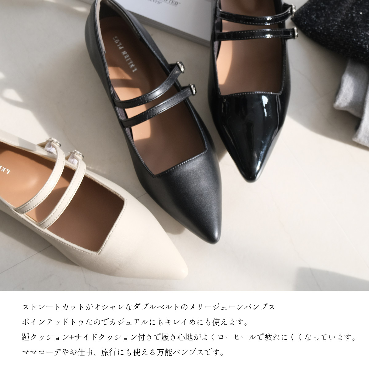 AmiAmi パンプス レディース ストラップ フラットシューズ
