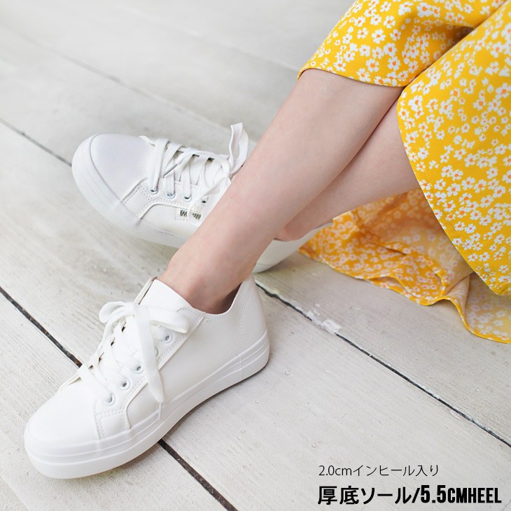 AmiAmi スニーカー レディース サイドジップ付き F厚底イン AmiAmi スニーカー レディース サイドジップ付き F厚底イン