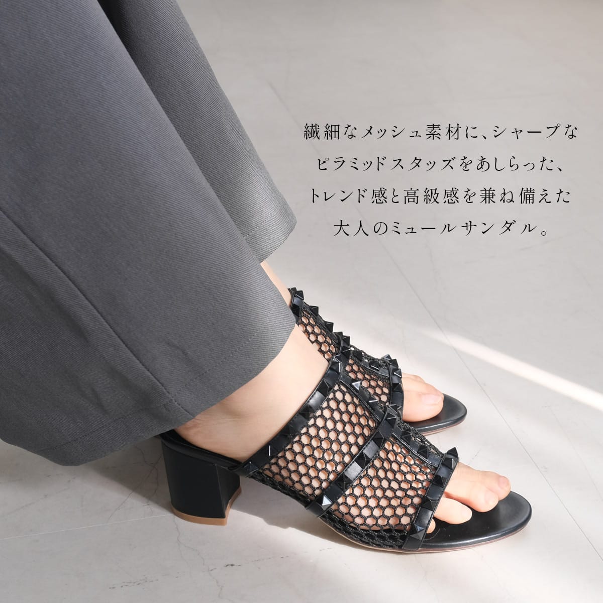 ミュール サンダル 本革 レディース 痛くない 歩きやすい 履きやすい