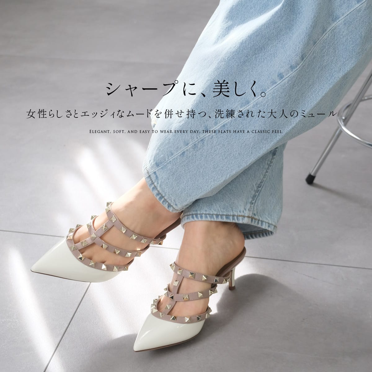 ミュール 本革 レディース サンダル 痛くない おしゃれ きれいめ 履き