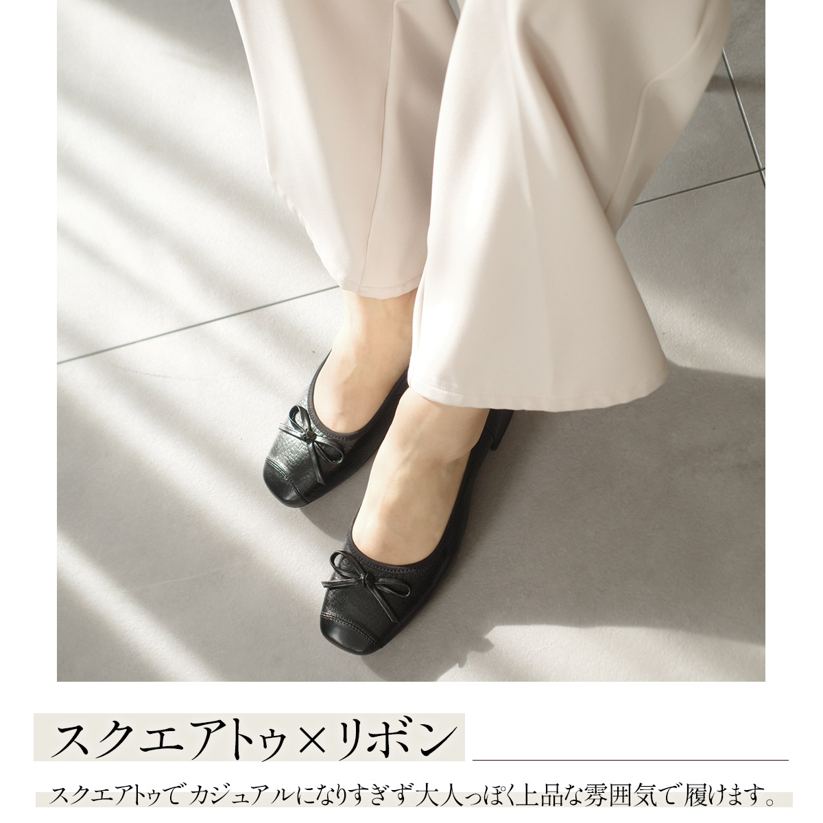 レディース 本革 パンプス ローヒール 痛くない 歩きやすい 太ヒール