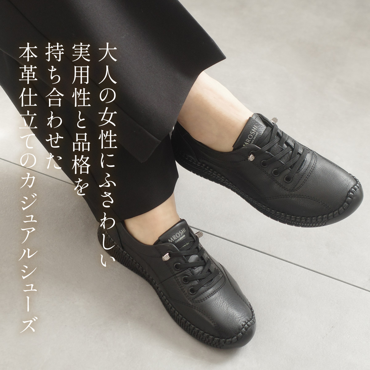 SUCCESS WALKレディース 歩きやすい 疲れにくい 定番人気 牛革 スニーカー 本革 レディース 歩きやすい 痛くない 履きやすい 牛革
