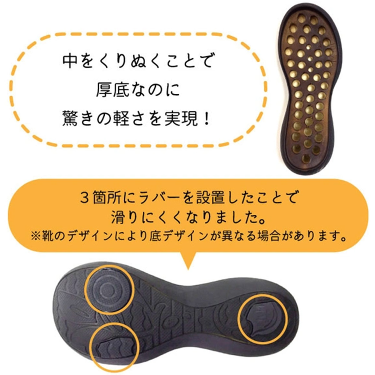 サボ メンズ レディース 厚底 サンダル 男女兼用 歩きやすい 履き
