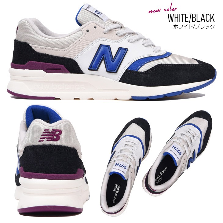 ニューバランス スニーカー レディース New Balance CM997H AG レディース ローカット ダッドスニーカー : new-cm997h-a  : アミアミヤフー店 - 通販 - Yahoo!ショッピング