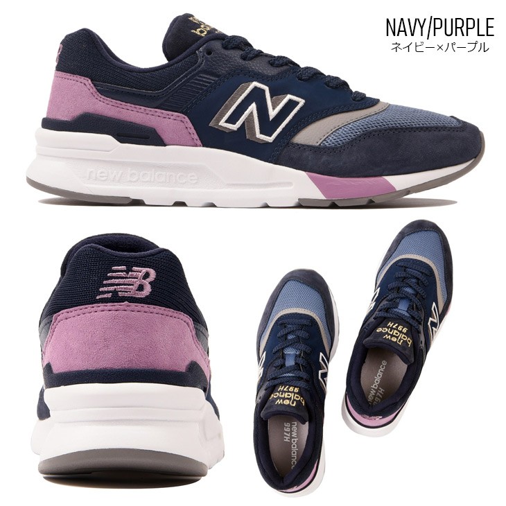 New Balance ニューバランス スニーカー レディース CW997H 軽い New Balance ニューバランス スニーカー レディース CW997H 軽い