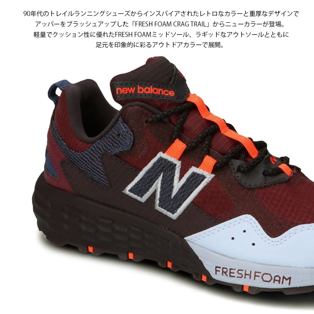 ニューバランス スニーカー レディース New Balance FRESH FOAM