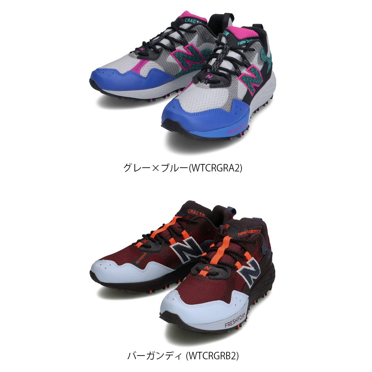 New Balance ニューバランス スニーカー レディース FRESH FOAM