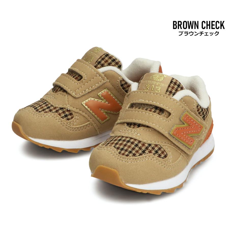 ニューバランス スニーカー New Balance Io313l キッズ ジュニア ベビー 子供 ローカット ニューバランス New Io313 アミアミヤフー店 通販 Yahoo ショッピング ニューバランス スニーカー New Balance Io313l キッズ ジュニア ベビー 子供 ローカット ニューバランス New Io313 アミアミヤフー店 通販 Yahoo ショッピング