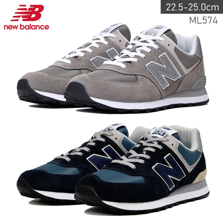 New Balance（ニューバランス） スニーカー レディース New Balance
