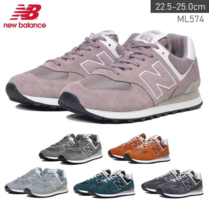 new-ml574_01.jpg