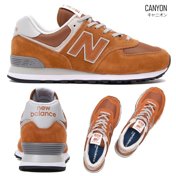 (美品)New Balance ML574 スエードスニーカー レディース New Balance ニューバランス ML574 スニーカー レディース