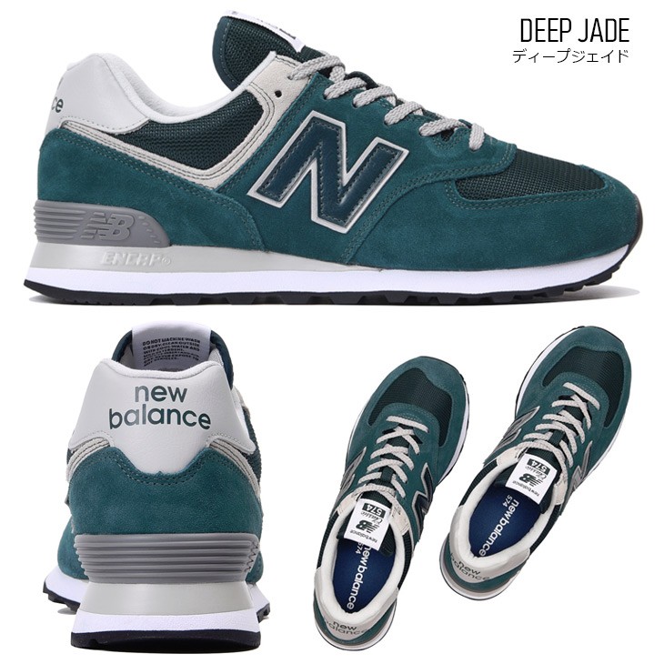 New Balance ニューバランス スニーカー レディース ML574 ユニ