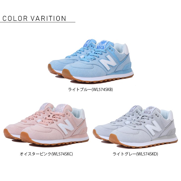 New Balance（ニューバランス） スニーカー レディース NewBalance