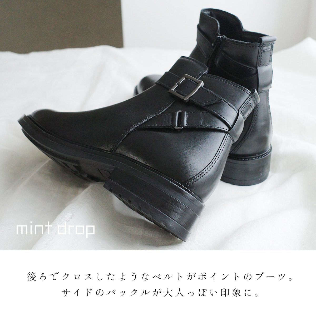 〈極美品〉ARGIS ショートブーツ　シボ革　バックジップ　ブラック　25.5 楽天市場】ショートブーツ レディース ブーツ 編み上げブーツ