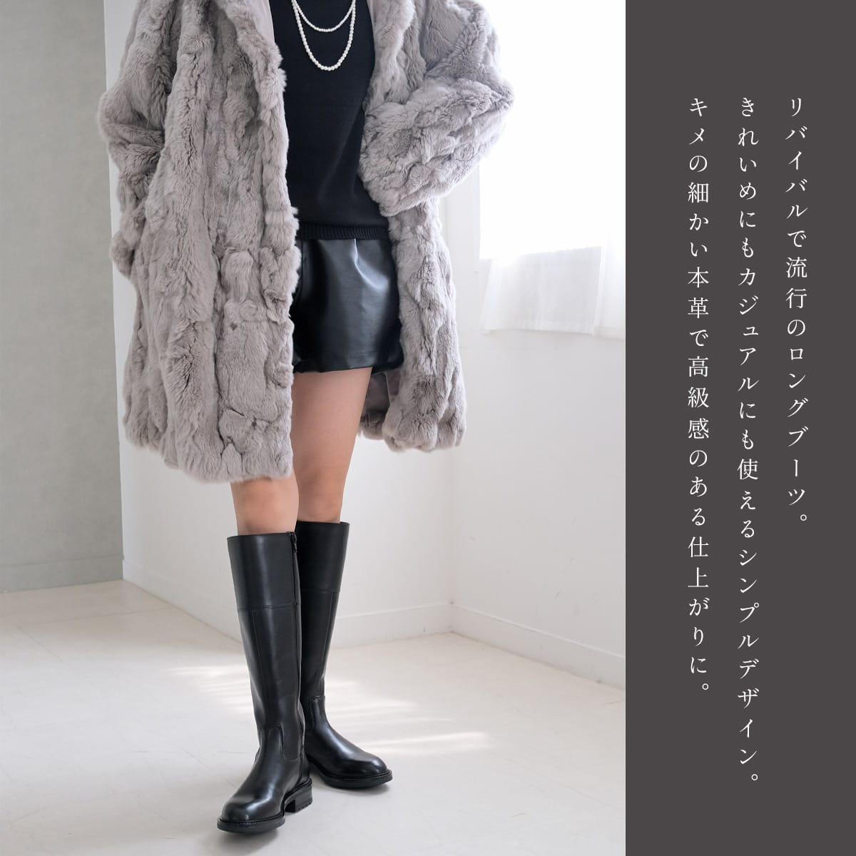 ロングブーツ 本革 レディース 歩きやすい 痛くない 牛革 通勤 履き