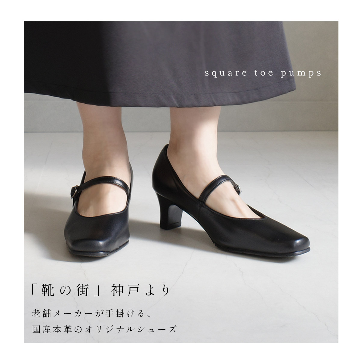 送料無料・新品未使用品 6138 BLA 23cm 本革 レディースパンプス 送料無料・新品未使用品 6138 BLA 23cm 本革 レディースパンプス 靴