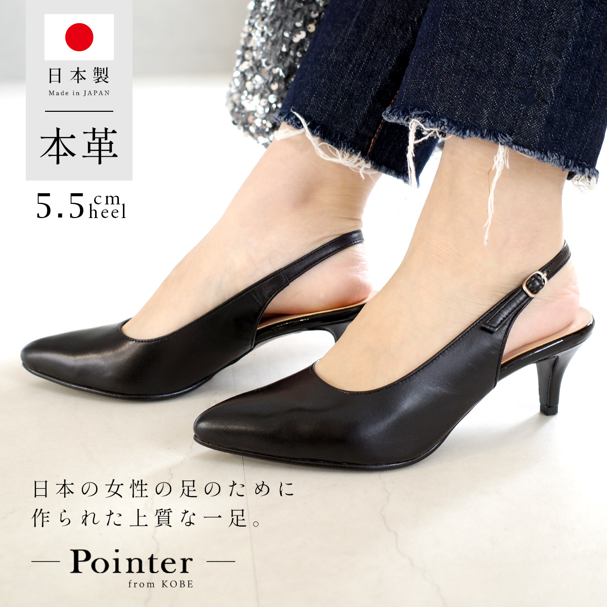 IENA シルバーフラットミュールパンプス/35 IENA シルバーフラットミュールパンプス/35