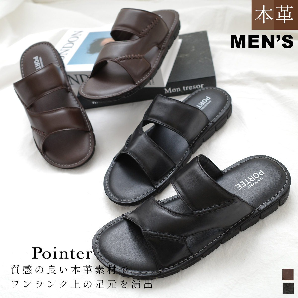 【 】メンズ Tempes カジュアルサンダル 本革 カジュアルサンダル メンズ 春夏 天然皮革 軽量 軽い