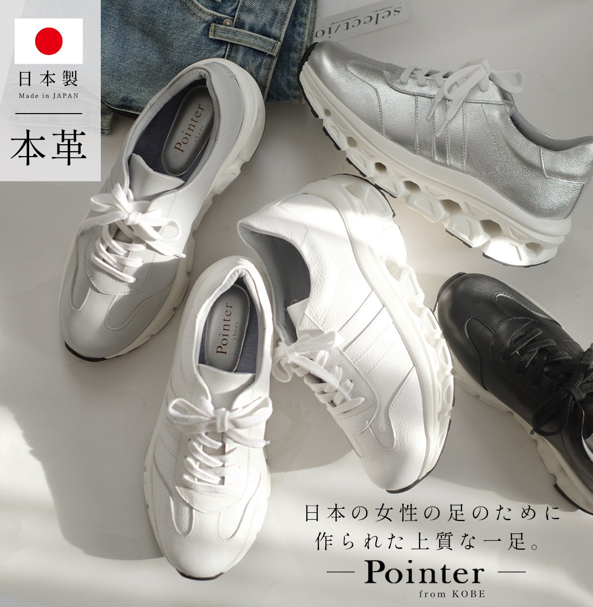 靴の通販【Yahoo!ショッピング AmiAmi(アミアミ/あみあみ