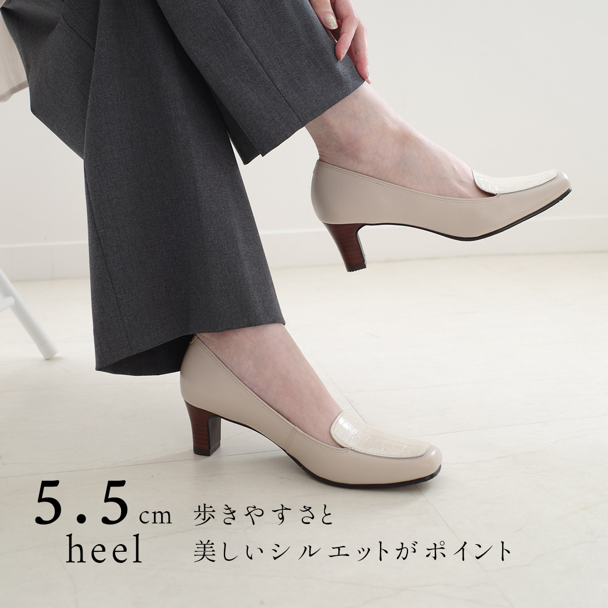 パンプス クロコ型押し 日本製 本革 レディース 天然皮革 日本製 痛く 