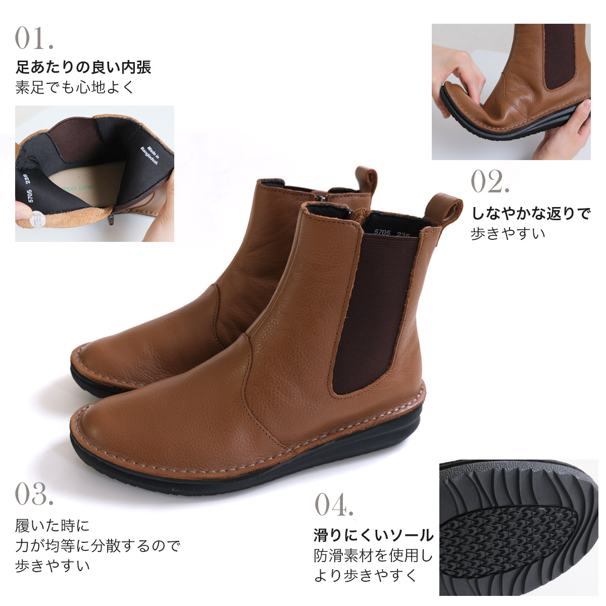 ブーツ　ショートブーツ　内ボア　サイドゴア　ボアブーツ　カジュアル　軽量　軽い　あたたかい　履きやすい　ジップ　ローウェッジ　シンプル　美脚　脚長効果　履きやすい　脱ぎやすい　歩きやすい　痛くない　レディースブーツ サイドゴアブーツ レディース ショートブーツ 本革 サイドゴア 歩き