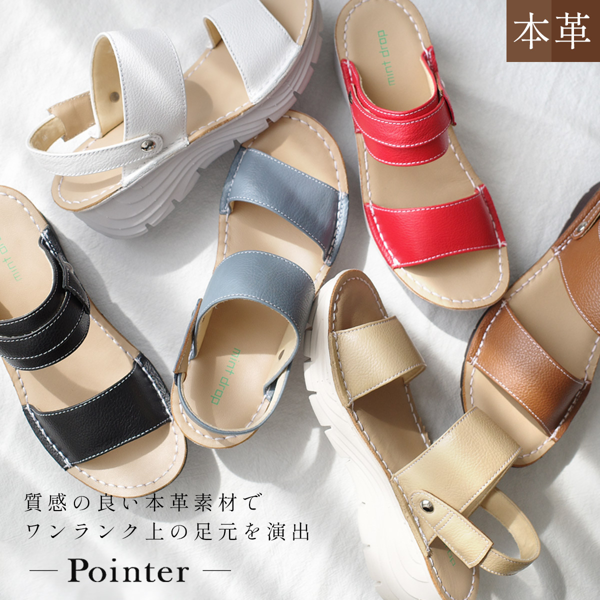 【SEZANE】大人可愛い艶やかエナメルリボン！ストラップサンダル 楽天市場】レザー調パール付きリボンストラップサンダル 女性